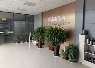 精密草莓视频成人APP下载厂 精密草莓视频成人APP下载厂