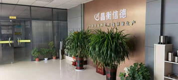 精密草莓视频成人APP下载企业介绍